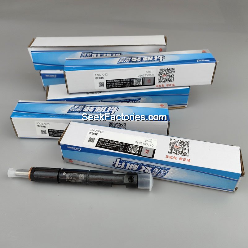 Топливная форсунка WP6G175E22