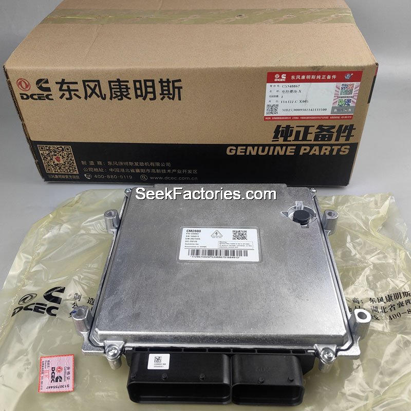 Electronic Control Module Liugong QSB Cummins ISD285
