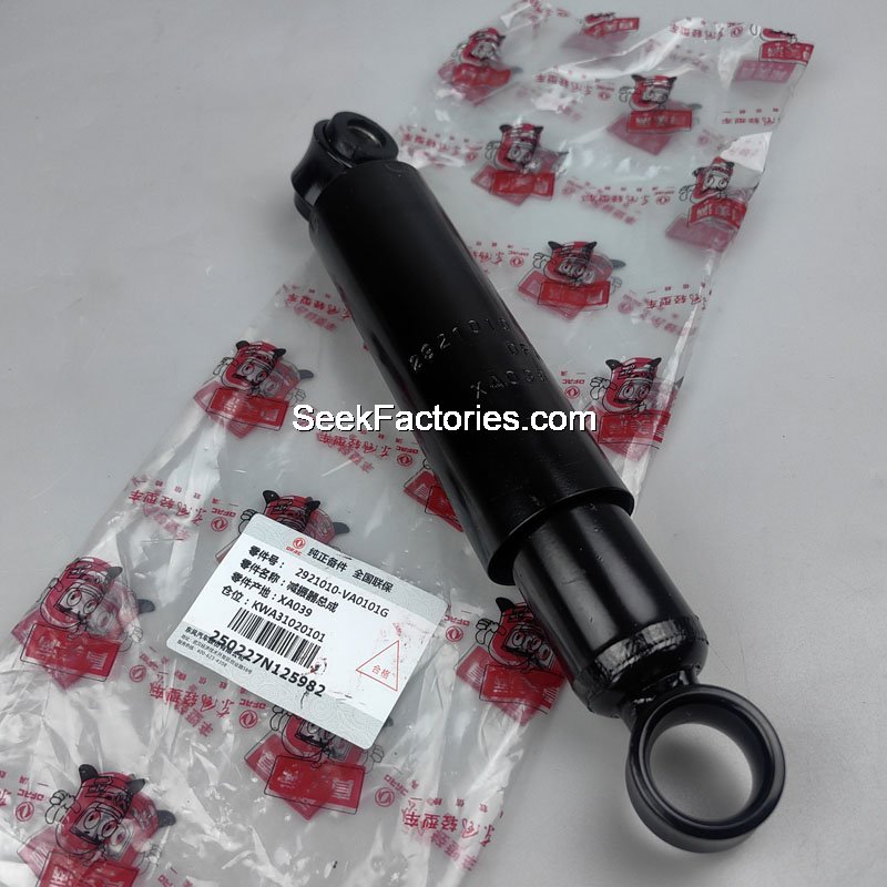 Shock absorber assembly Dongfeng Captain