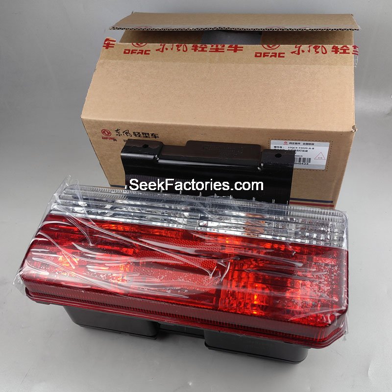 Rear Tail Light,RH Dongfeng CAPTAIN