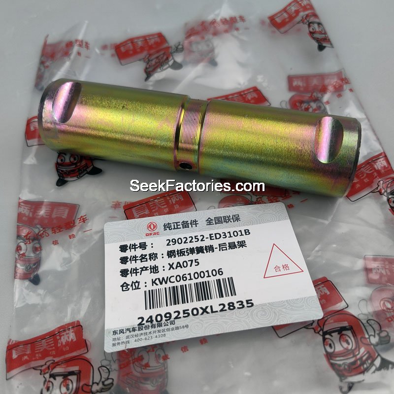 Leaf Spring Pin Dongfeng Captain C100 C120