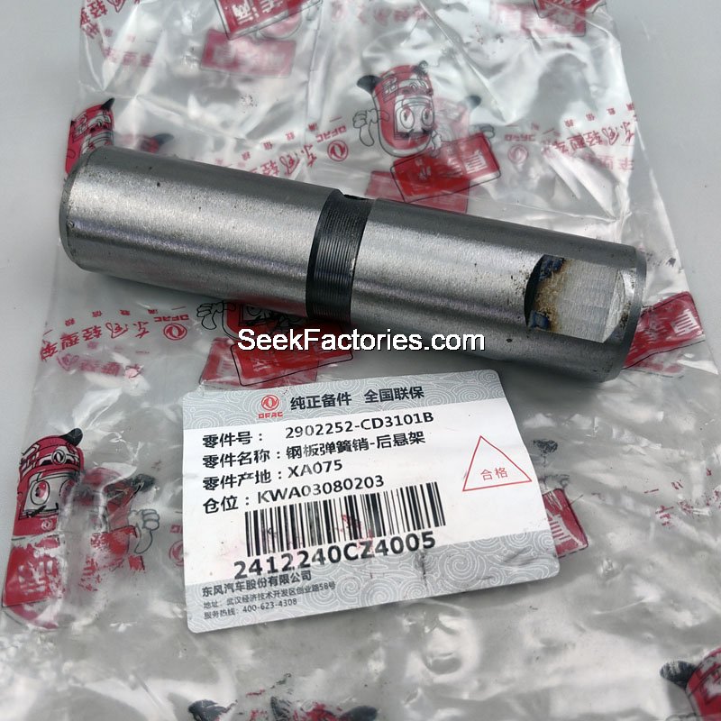 Leaf Spring Pin Dongfeng Captain C100 C120