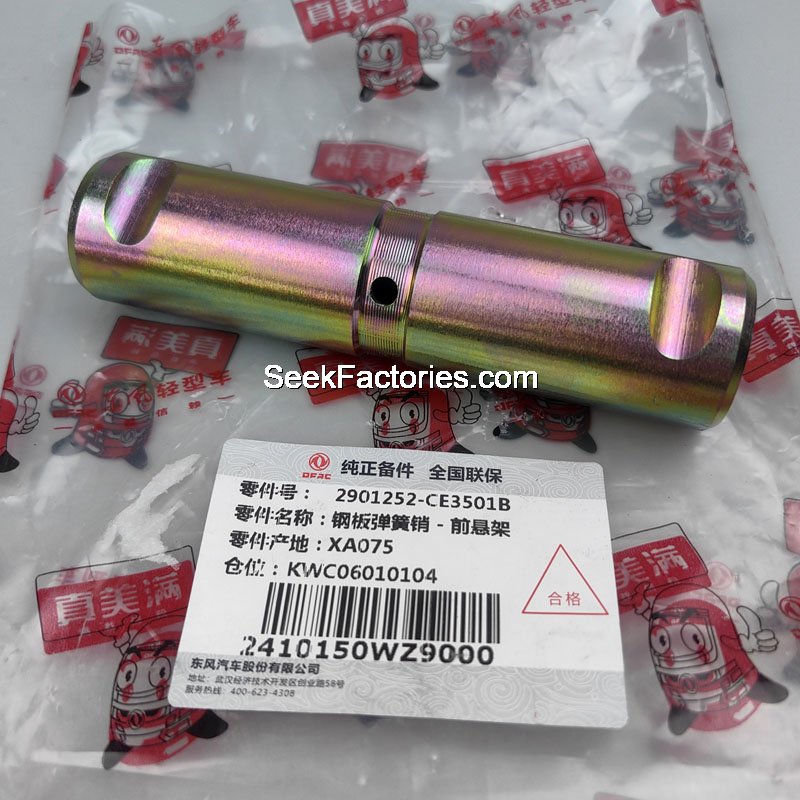 Dongfeng Captain C100 C120 Front leaf spring pin