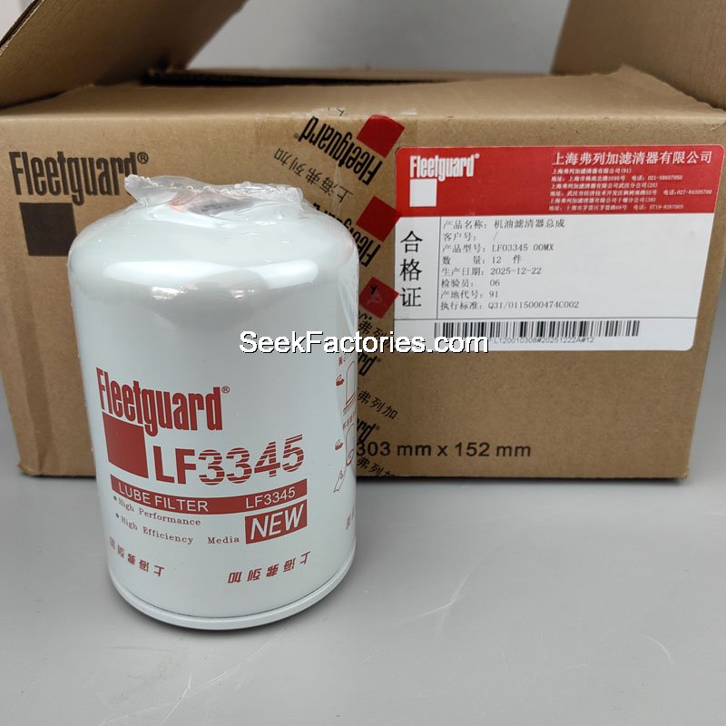 Oil Filter Cummins 4BT XCMG XD123 3908616