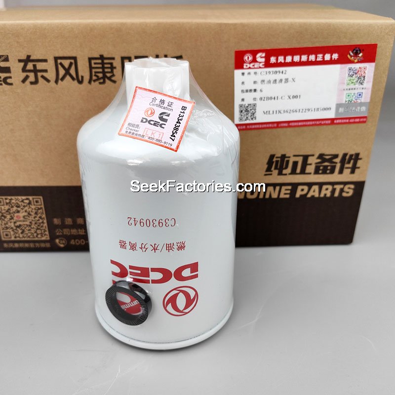 Cummins 6BT Filter Fuel FS1280