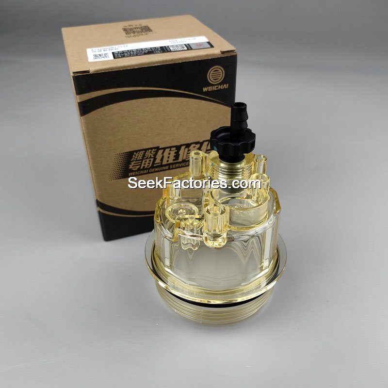 612600081322A WEICHAI Water Separator Cup Shacman Image 2