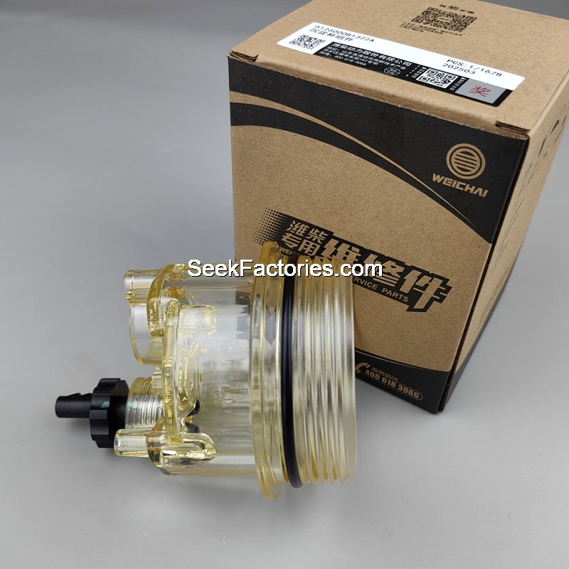 Water Separator Cup Shacman