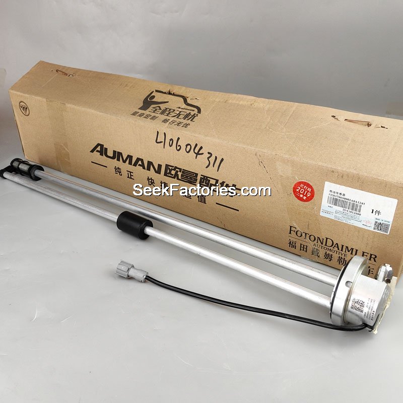 Foton Fuel sensor Auman