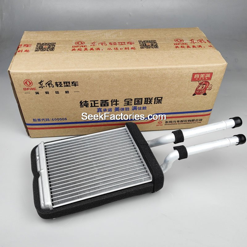 Captain Heater Core Radiator Dongfeng DFAC Z55 C80 C100 C120