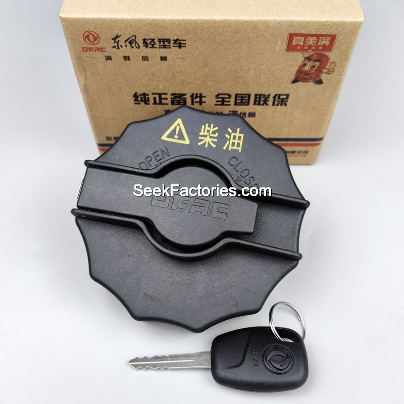 Fuel tank cap assembly with key Dongfeng Captain Z55 C80 C120
