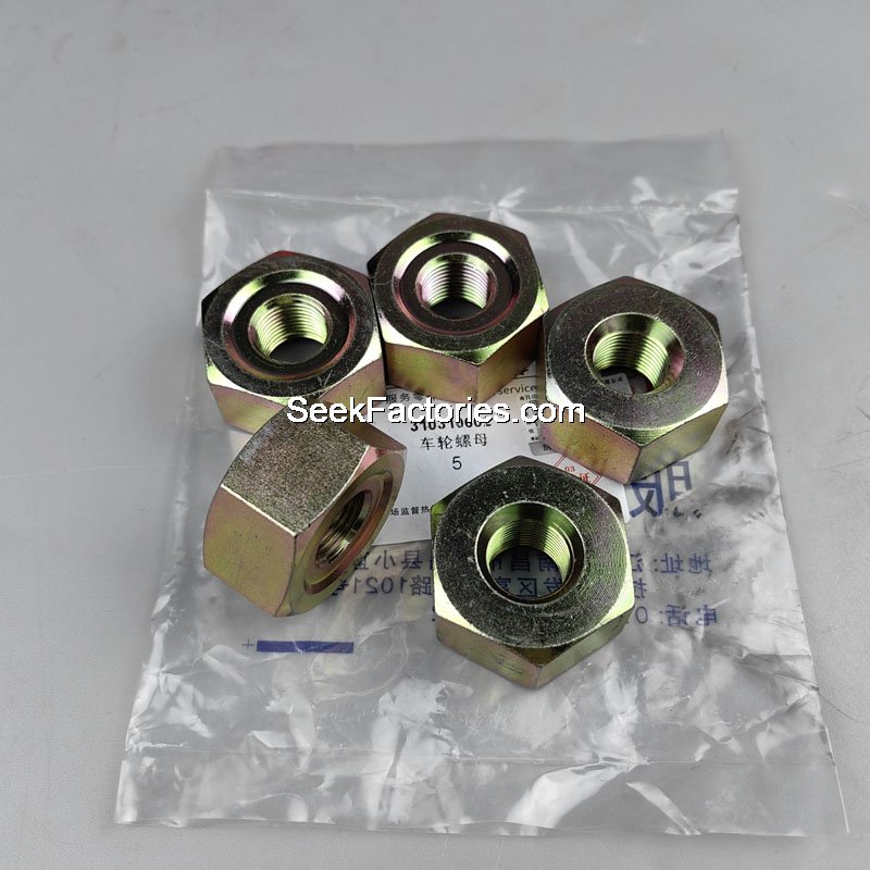 Wheel Nut JMC1041