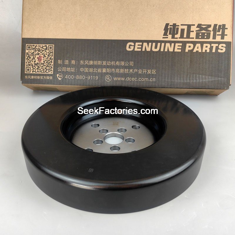 Vibration Damper QSL Cummins 4947618