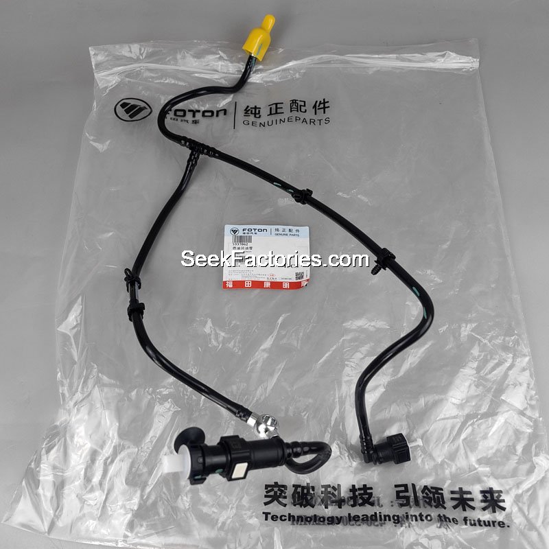 Oil return pipe Foton Cummins  ISF3.8