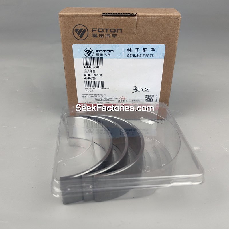 Main Bearing Foton Cummins ISF2.8