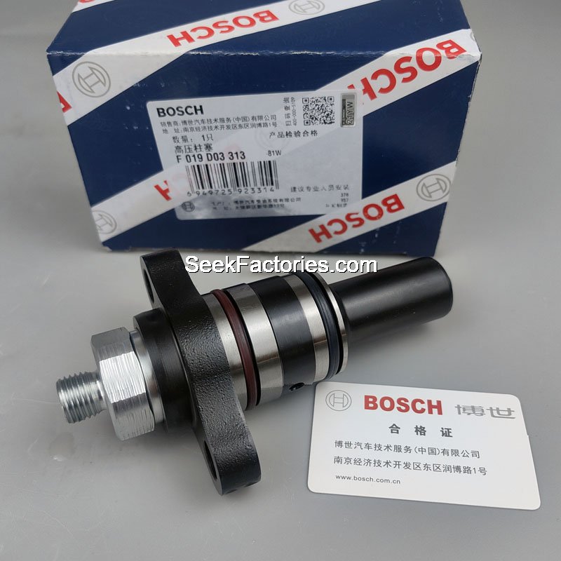 Plunger Cummins Dongfeng Weichai CP2.2
