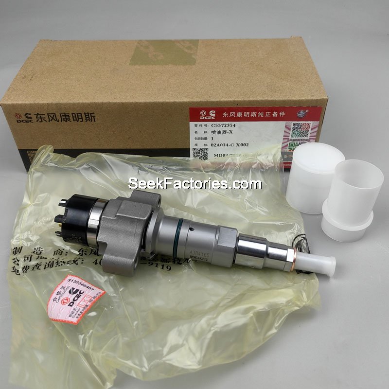 DCEC Fuel injector Dongfeng Cummins ISL9.5
