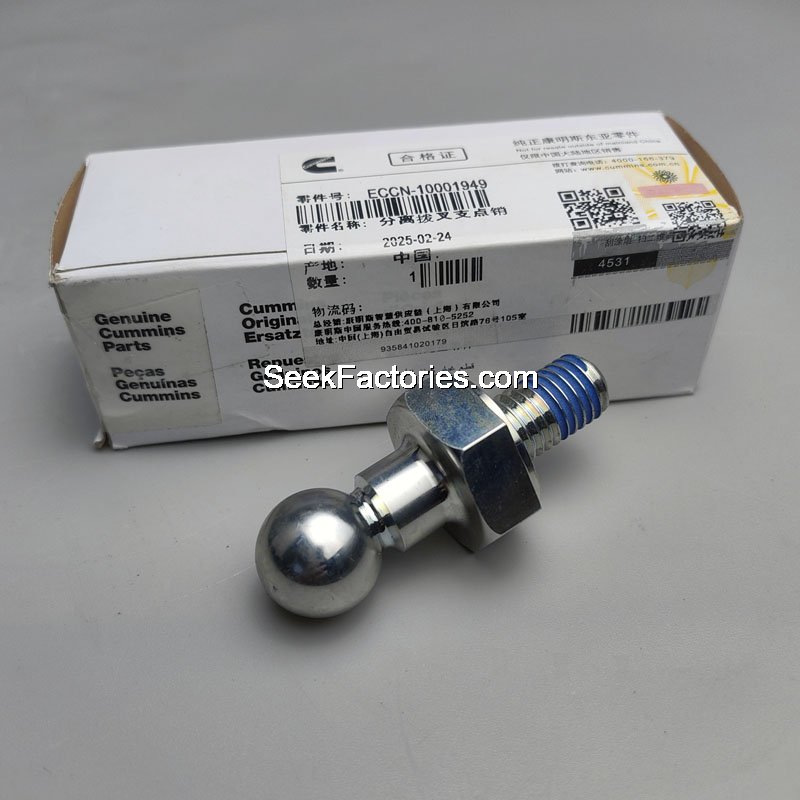 Release Yoke Pivot Pin Transmission Dongfeng GX AMT