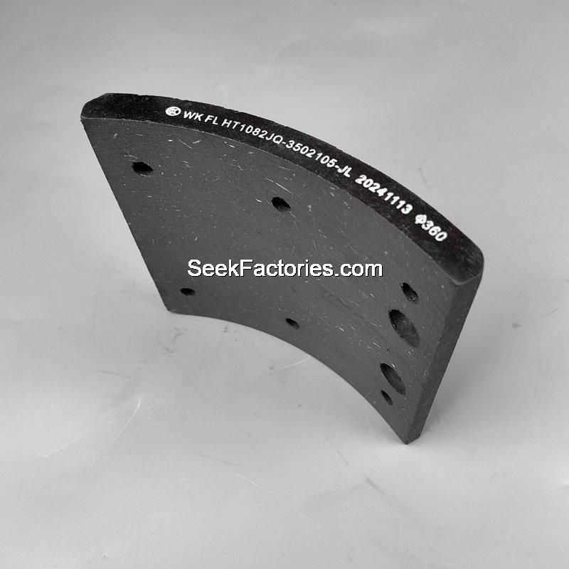 Brake shoe lining Rear dongfeng Z55 Z80
