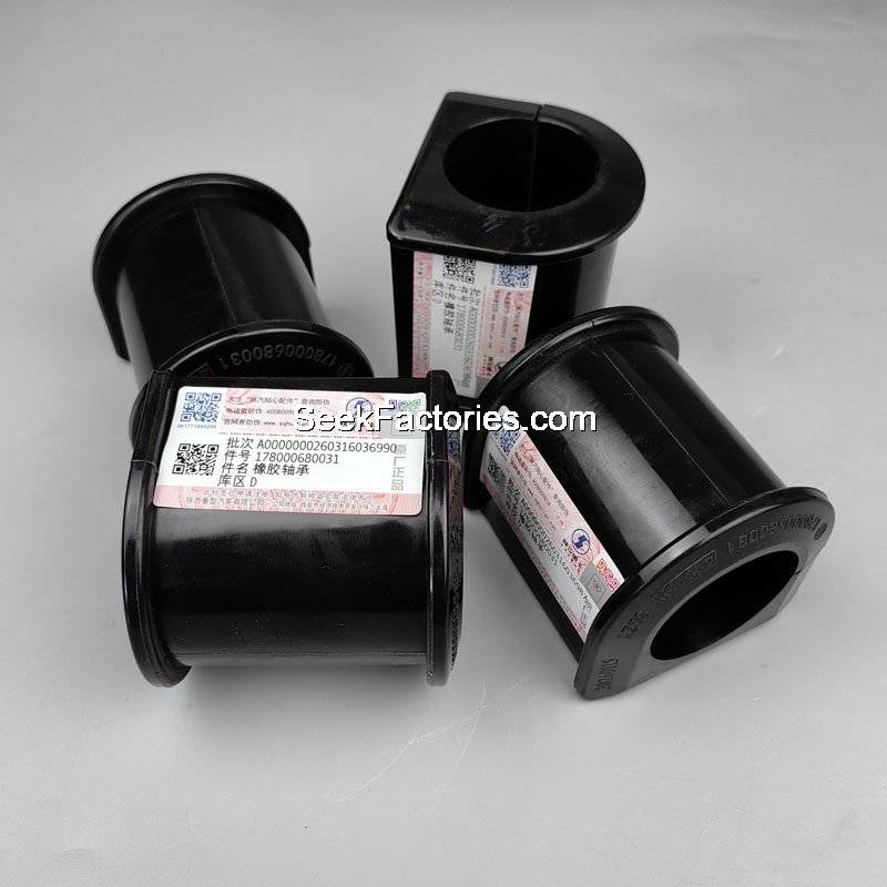 Rubber bushing Shacman X3000 6X6