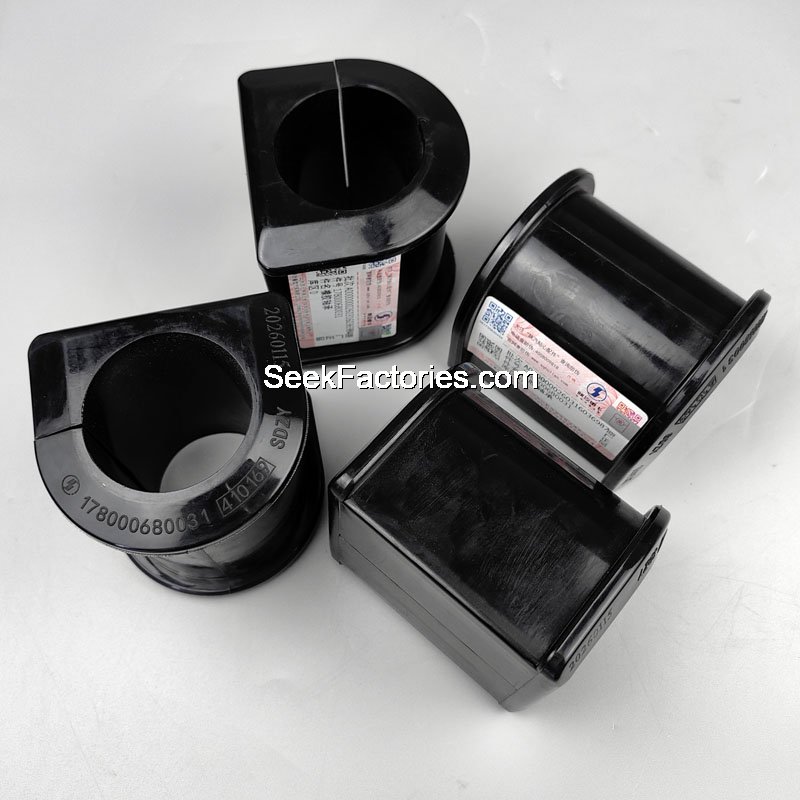 178000680031 Shacman Резиновый подшипник Image 2