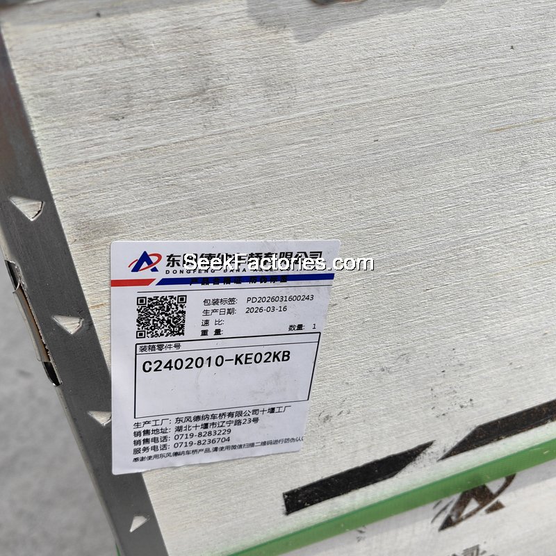 Rear Axle Reducer Assembly Dongfeng GX DFH4180 2402010KE02KB