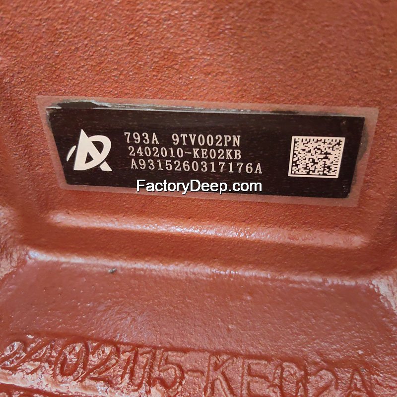 2402010-KE02KB DFCV Редуктор заднего моста в сборе Image 1