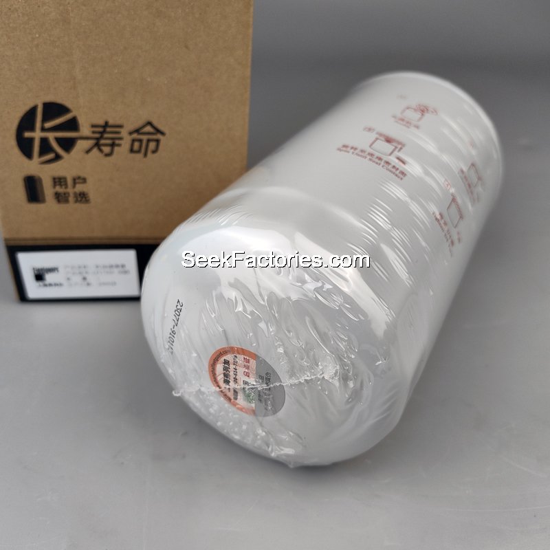 Cummins Oil Filter 5399594 5262313 Foton ISF3.8