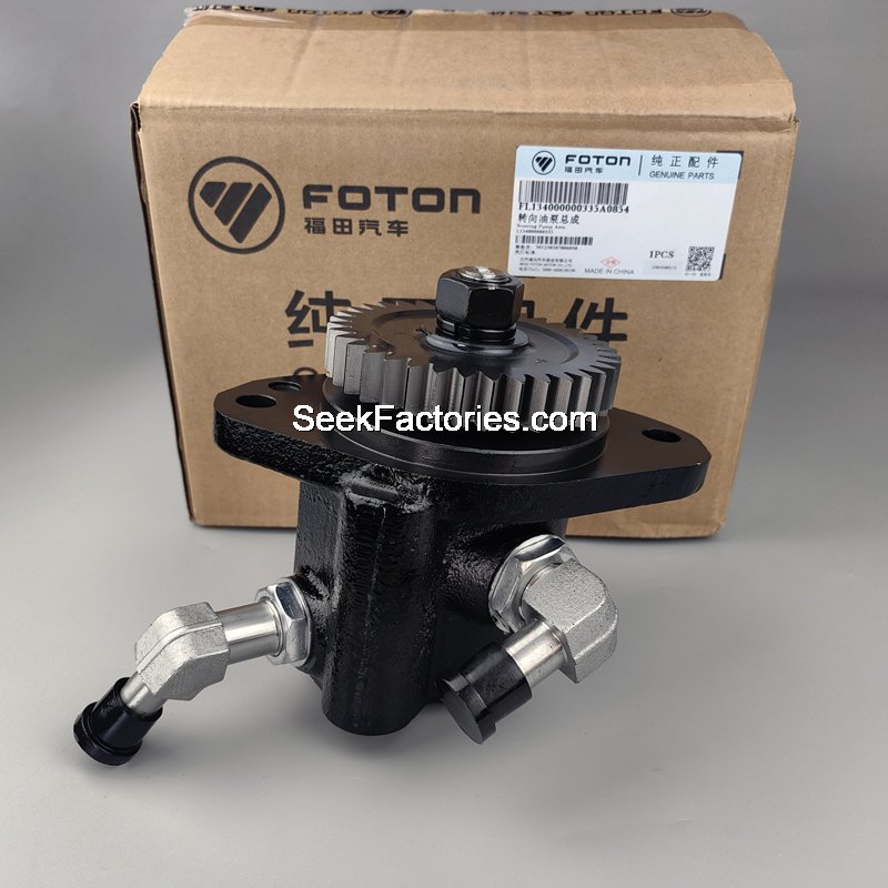 Power Steering Pump Aumark,Forland,Ollin