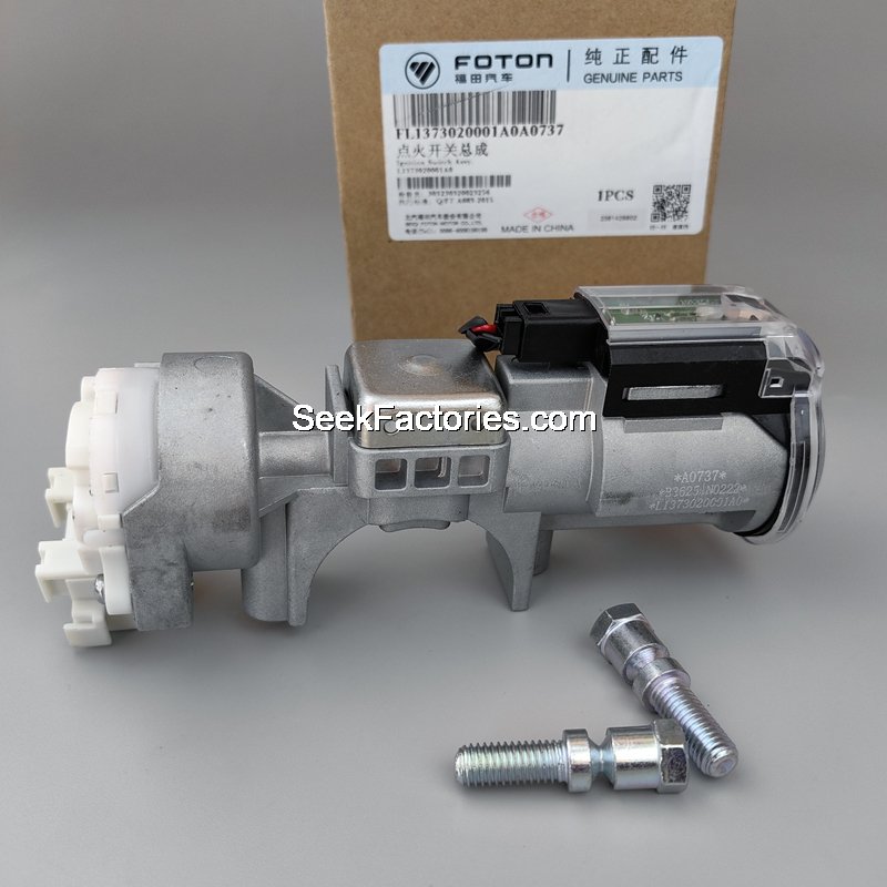 Aumark Ignition Switch,Forland,Ollin