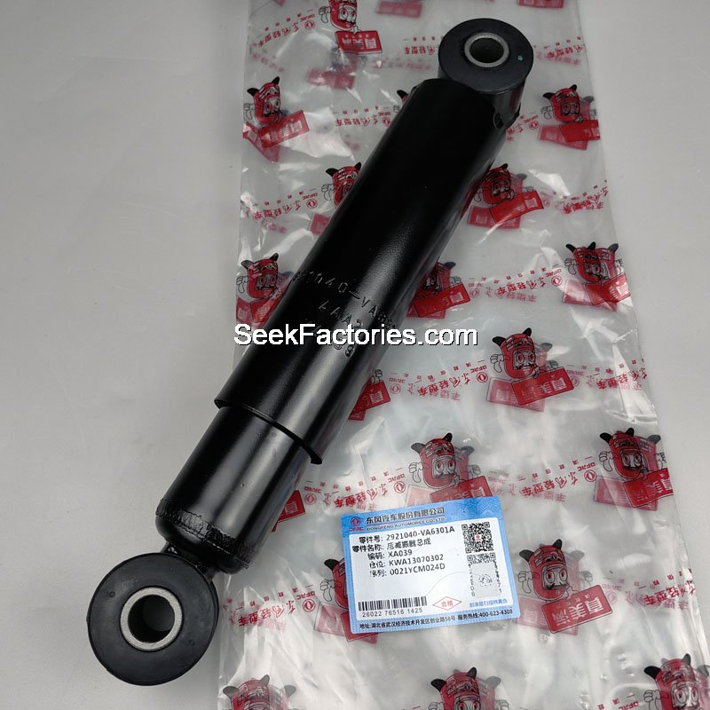 Rear shock absorber assembly Dongfeng