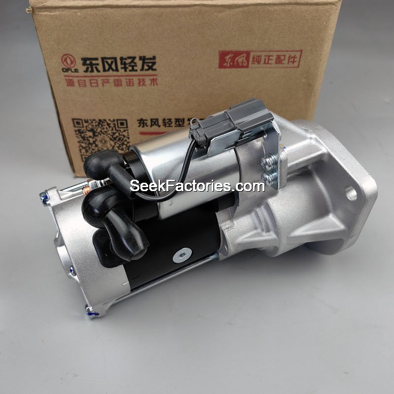 Starting Motor 12V 2.8KW ZD30