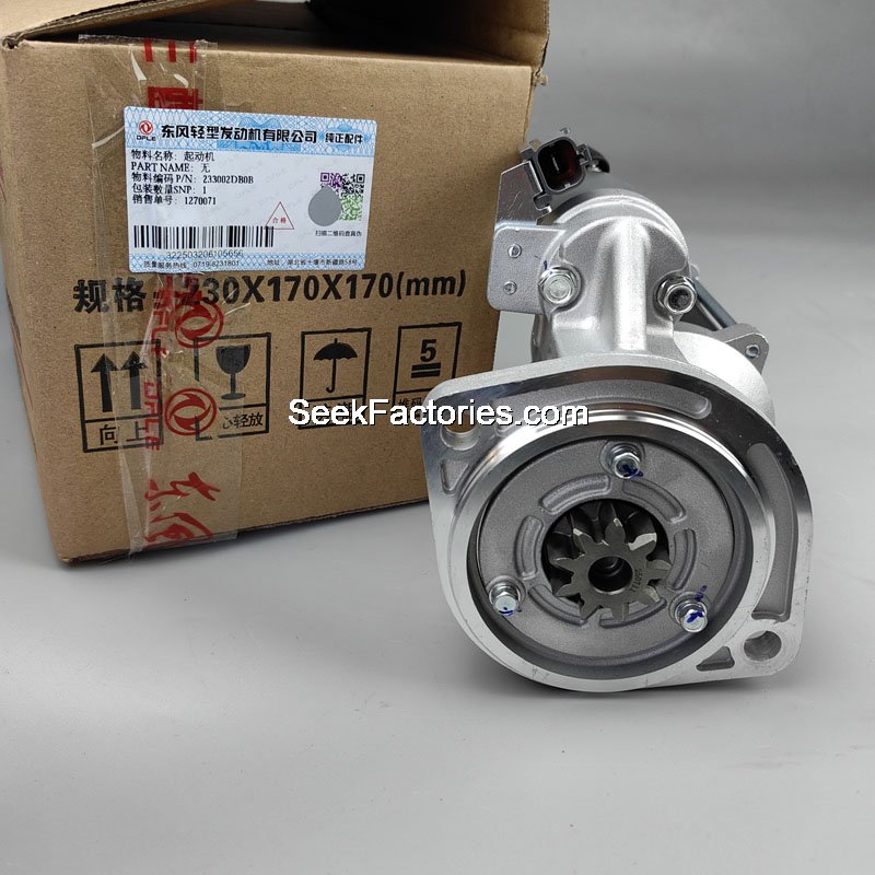 Starting Motor 12V 2.8KW ZD30