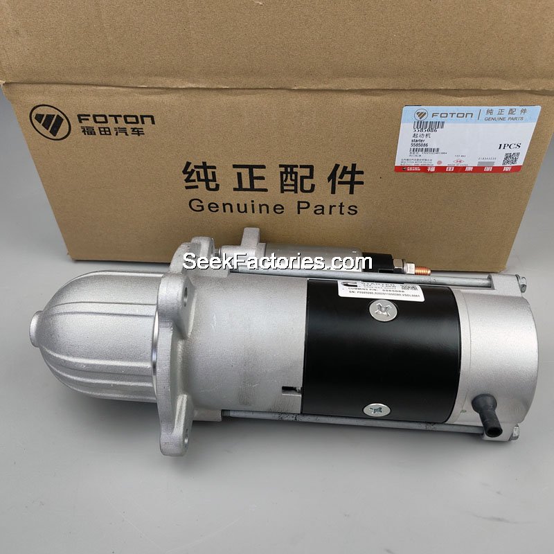 Cummins Starting Motor ISF3.8s4R141