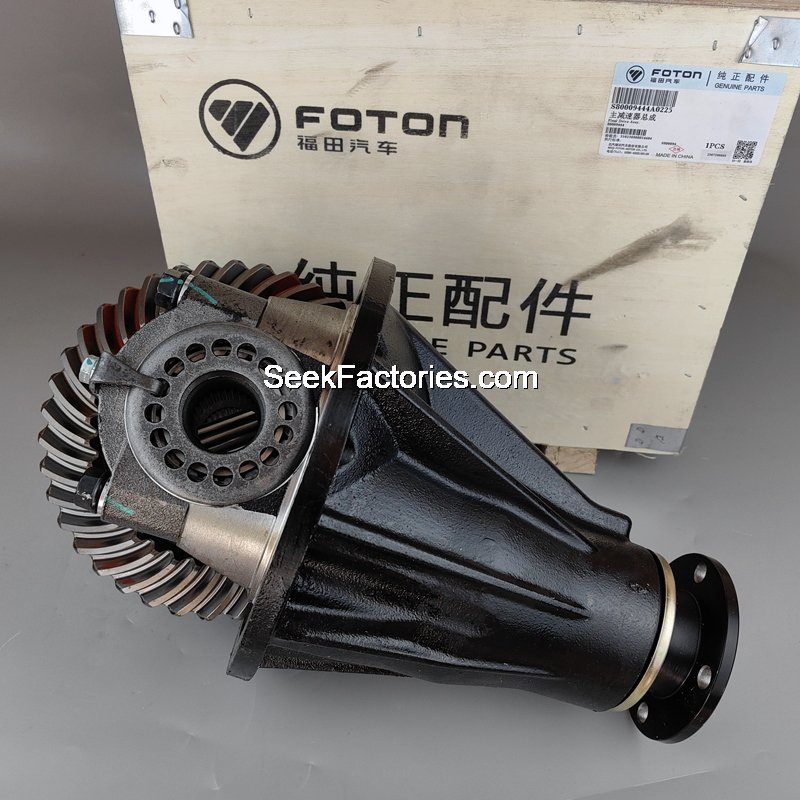 Rear axle reducer Assembly