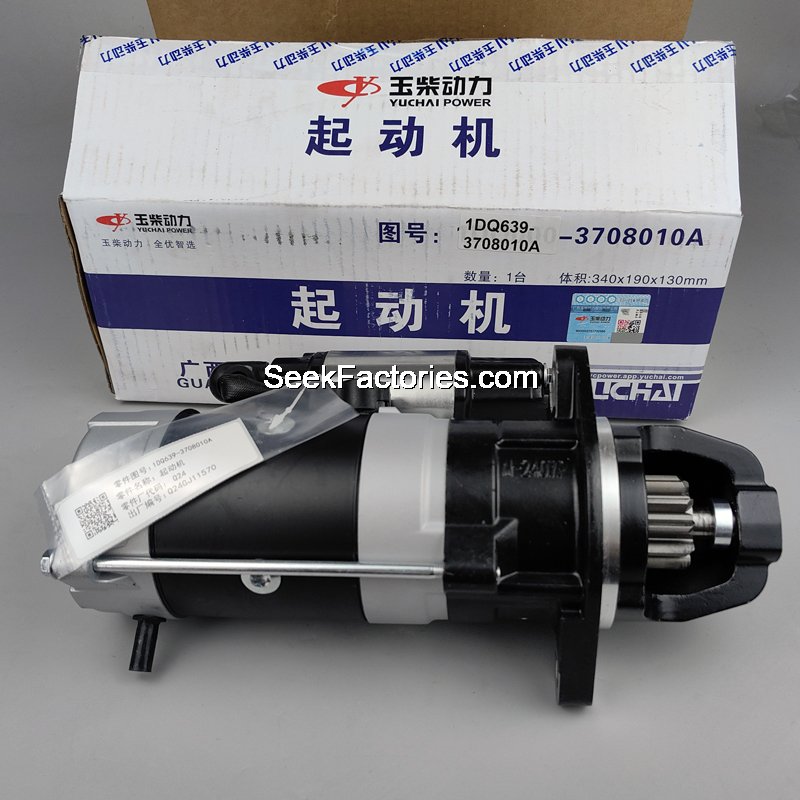 Starting Motor QDJ2607 24V 5.5KW