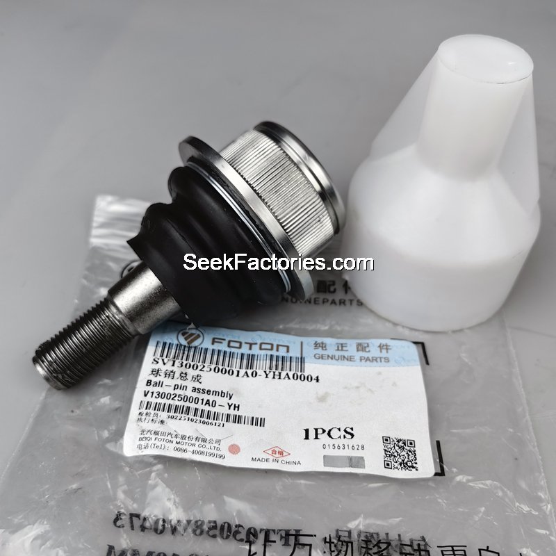 Ball Joint