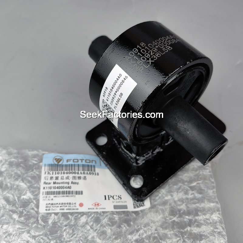 Rear Mount Assembly G9