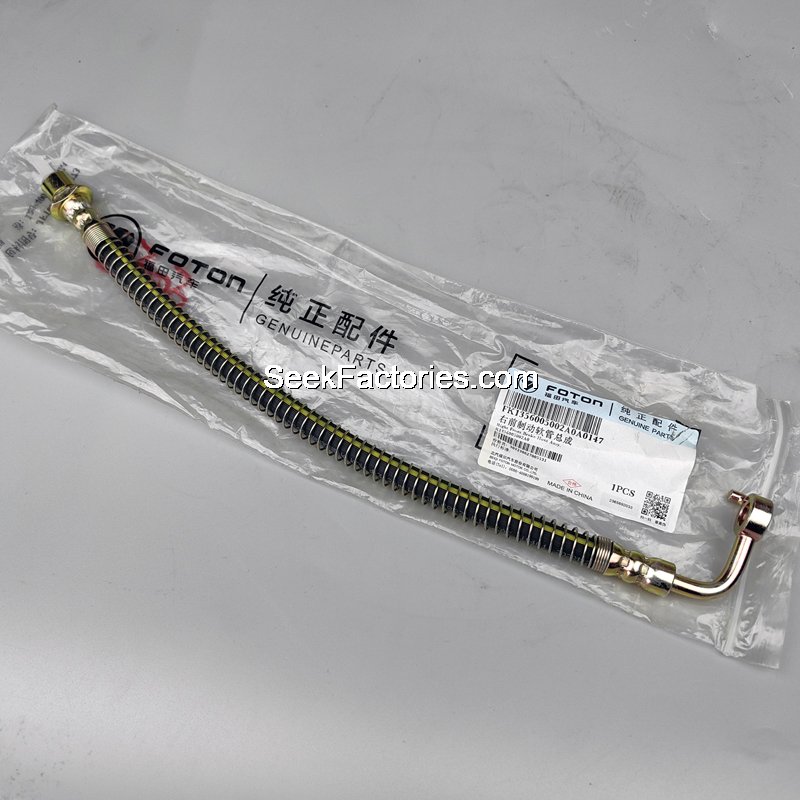 Шланг тормозной передний правый