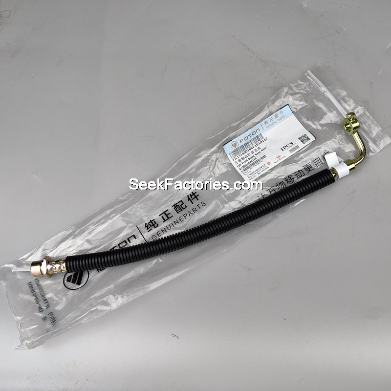 Левый передний тормозной шланг