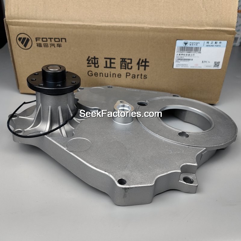 Водяной насос