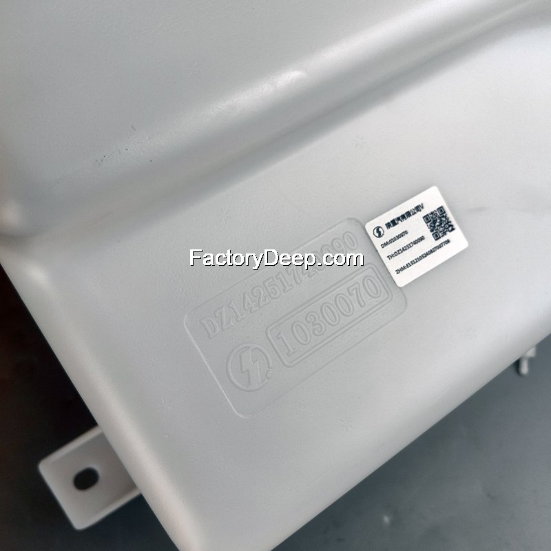 DZ14251740090 SHACMAN Омыватель лобового стекла в сборе X3000 Image 2