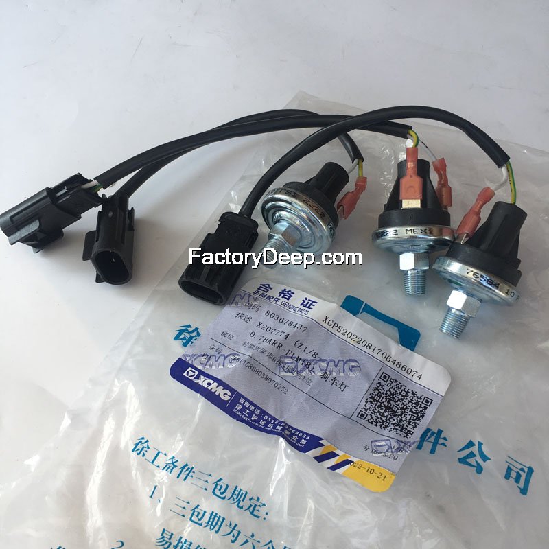 Brake Light Switch X207774-1 ZL50G