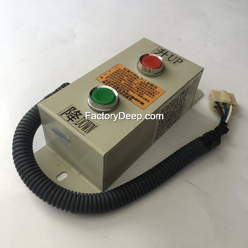 Electric Control Button Box ZL50G