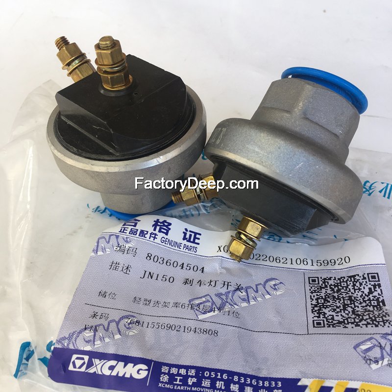Brake Light Switch Loader ZL50G