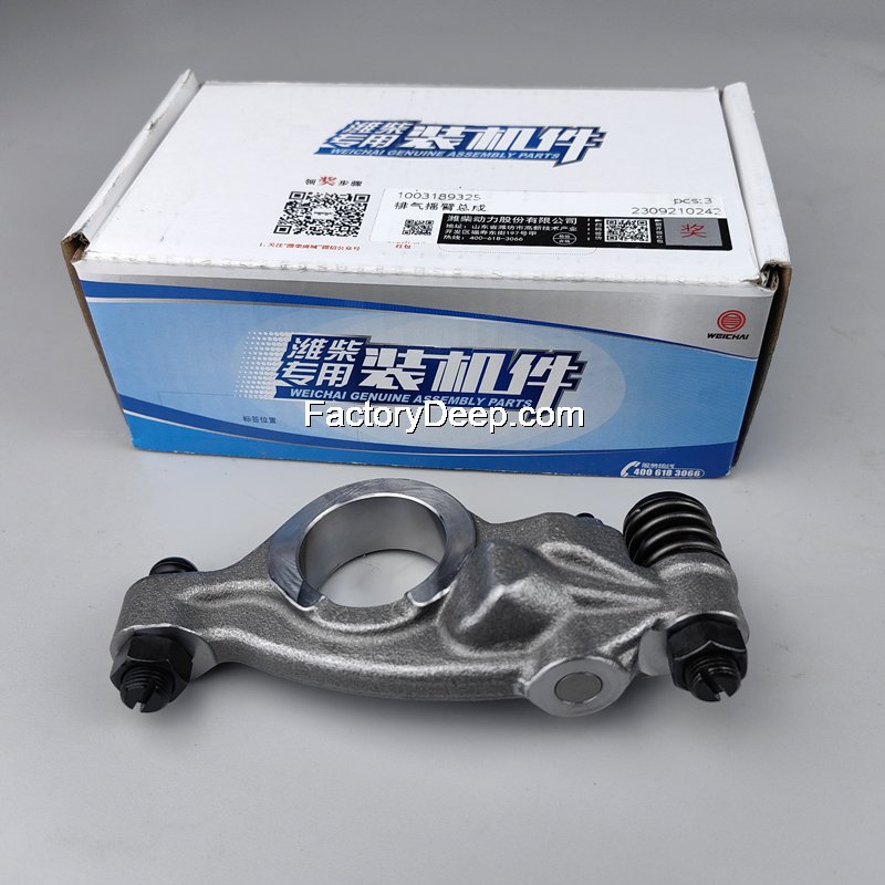 Exhaust rocker arm weichai WP12