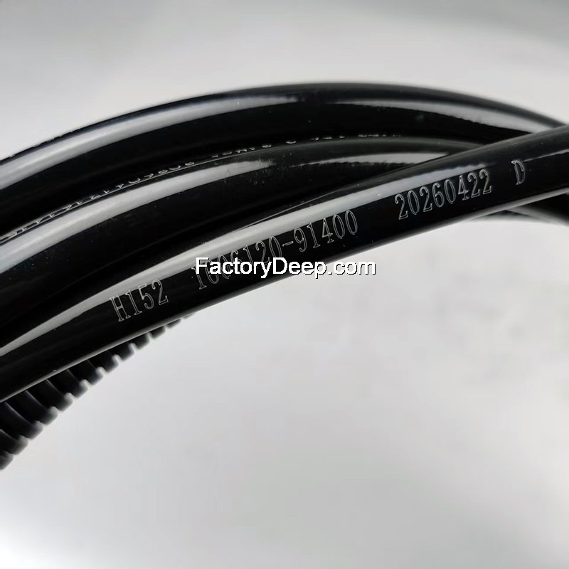 Clutch Hose