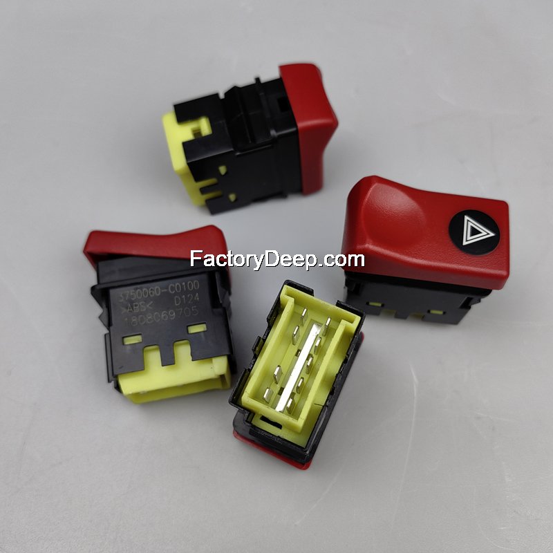 Danger Warning Lamp Switch