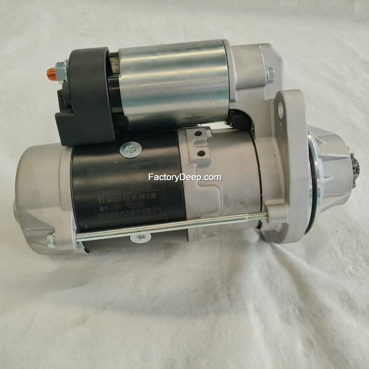 Reduction Starter 86R3002