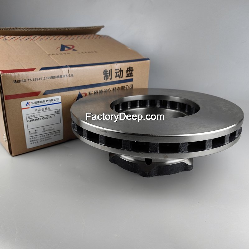 Front brake disc  dongfeng Z55