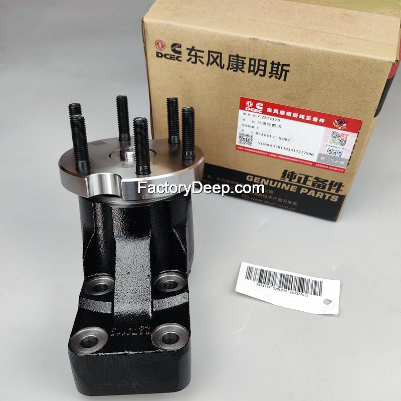 Fan Hub Dongfeng GX Tractor